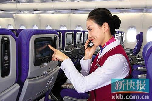 坐飞机可以上网打电话 推广要看航空公司计划