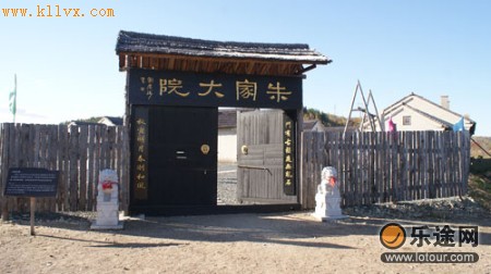 ũ